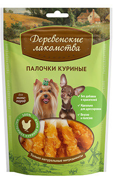 Деревенские лакомства для собак мини-пород Палочки куриные, 55 гр Деревенские лакомства для собак мини-пород Палочки куриные, 55 гр