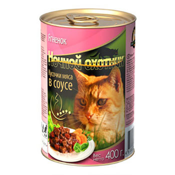 Ночной охотник кусочки в соусе для кошек с ягненком 400гр