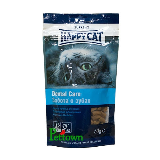 Happy Cat Лакомое печенье профилактика зубного камня 50 гр.