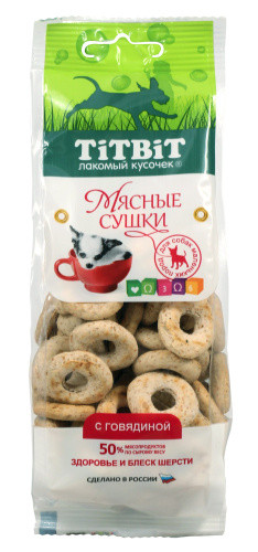 TiTBiT Мясные сушки для собак с говядиной, 100 гр