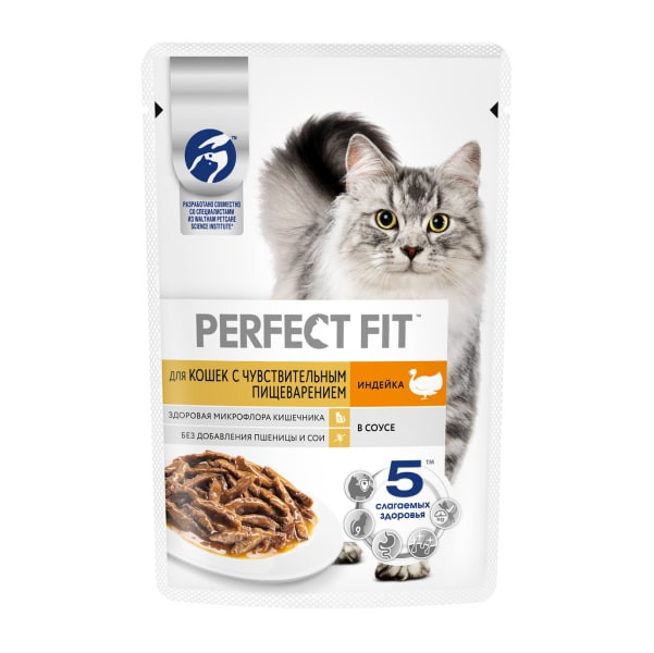 Perfect Fit Sensitive для кошек с чувствительным пищеварением 75гр Perfect Fit Sensitive для кошек с чувствительным пищеварением 75гр