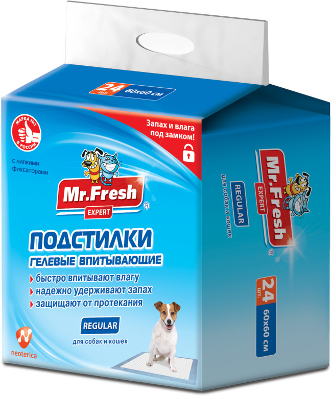 Mr.Fresh Regular 60x60 пеленки для ежедневного применения Mr.Fresh Regular 60x60 пеленки для ежедневного применения