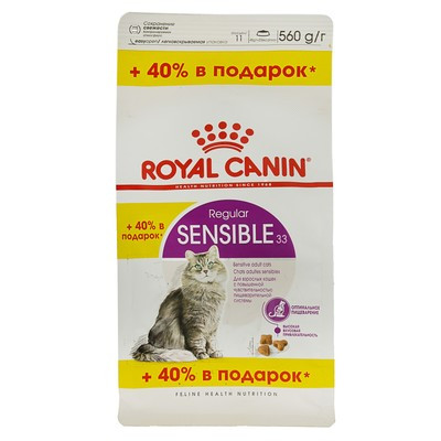 Акция!!!Royal Canin Sensible 33 400гр +40% в подарок (для кошек с чувствительным пищеварением) Акция!!!Royal Canin Sensible 33 400гр +40% в подарок (для кошек с чувствительным пищеварением)