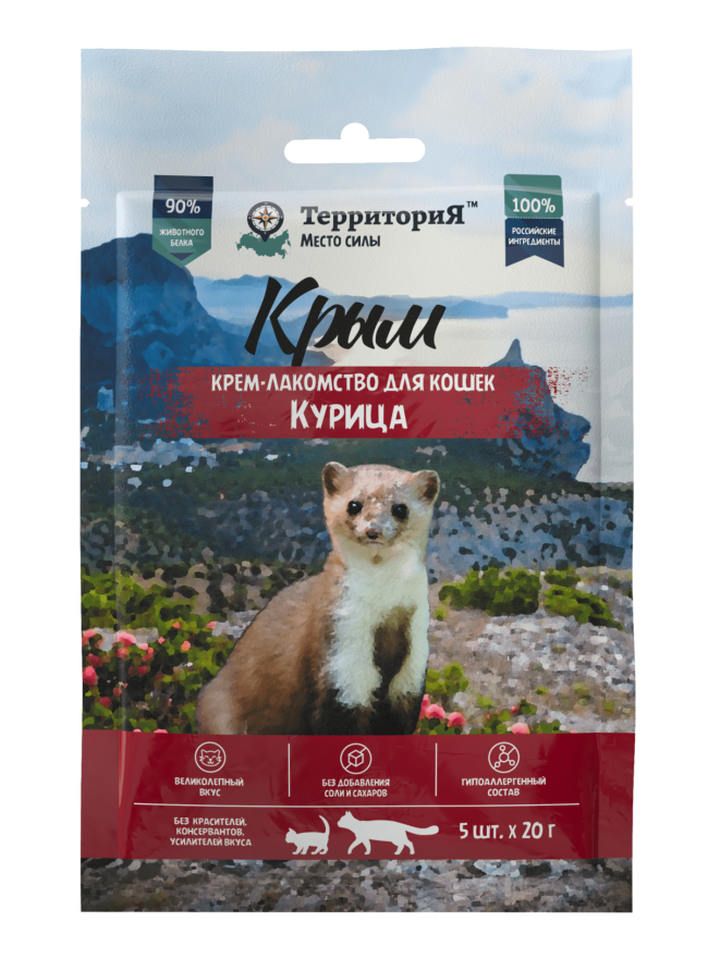 Территория Крым Крем-лакомство для кошек с курицей, 5*20 гр Территория Крым Крем-лакомство для кошек с курицей, 5*20 гр