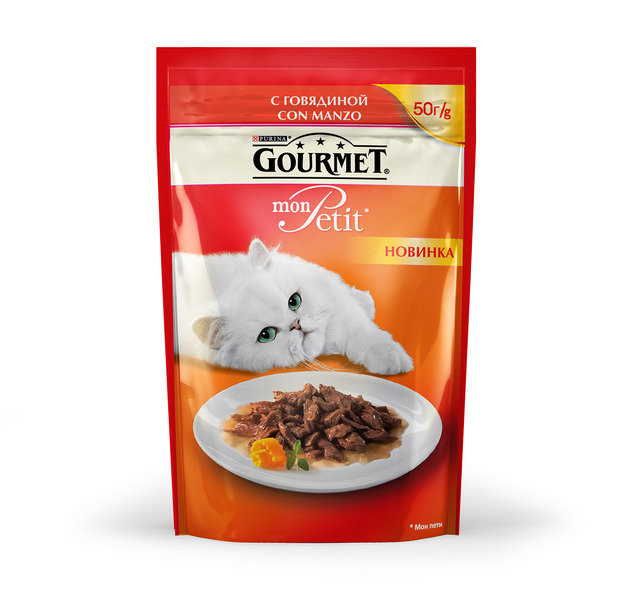 Распродажа!!!Gourmet Mon Petit консервированный корм для кошек, 50гр говядина