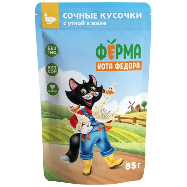 Ферма кота Федора Сочные кусочки в желе для кошек с уткой, 85 гр