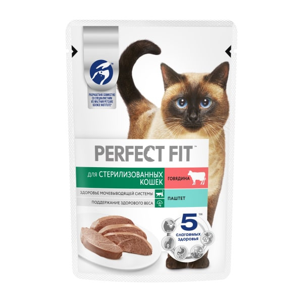 Perfect Fit Sterile для стерилизованных котов и кошек паштет с говядиной, 75гр Perfect Fit Sterile для стерилизованных котов и кошек паштет с говядиной, 75гр