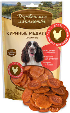 Деревенские лакомства. Куриные медальоны сушеные (лакомство для собак) Деревенские лакомства. Куриные медальоны сушеные (лакомство для собак)