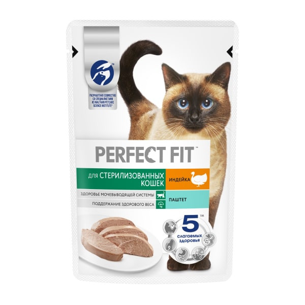Perfect Fit Sterile для стерилизованных котов и кошек паштет с индейкой, 75гр Perfect Fit Sterile для стерилизованных котов и кошек паштет с индейкой, 75гр