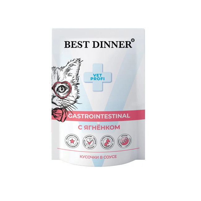 Best Dinner Vet Profi Gastro Intestinal диета для кошек при заболеваниях ЖКТ с ягненком, 85 гр