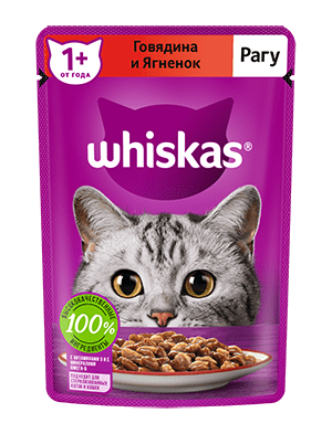 Whiskas рагу с говядиной и ягненком, 75 гр