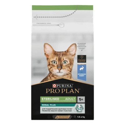 Pro Plan Sterilised для стерилизованных кошек с кроликом весовой 100гр Pro Plan Sterilised для стерилизованных кошек с кроликом весовой 100гр
