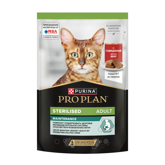 Pro Plan Sterilised Beef паштет для стерилизованных кошек с говядиной, 75 гр Pro Plan Sterilised Beef паштет для стерилизованных кошек с говядиной, 75 гр