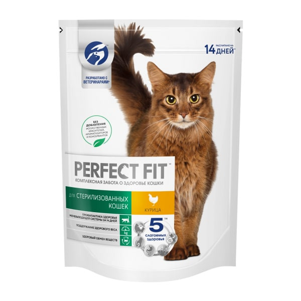 PerFect Fit для стерилизованных кошек с курицей весовой 100гр PerFect Fit для стерилизованных кошек с курицей весовой 100гр