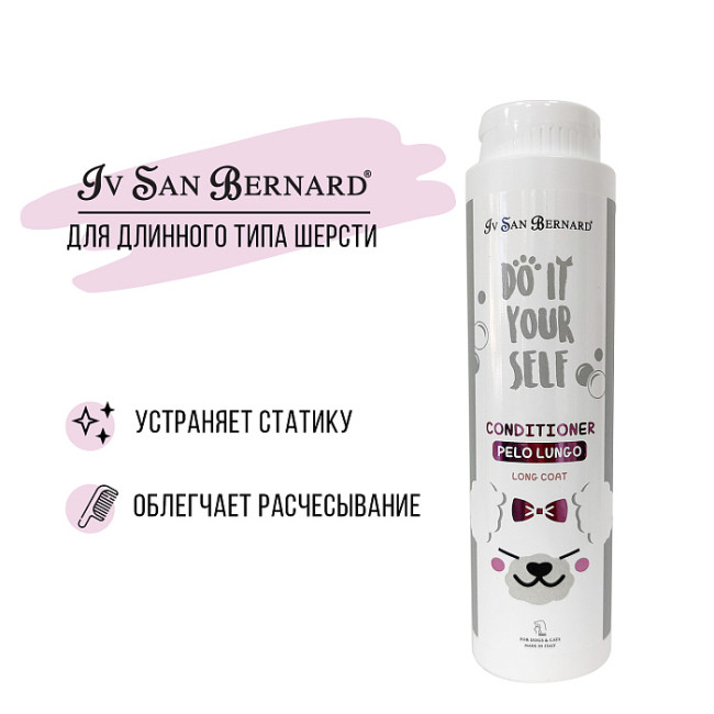 ISB Do it yourself Кондиционер для животных с длинной шерстью, 300 мл ISB Do it yourself Кондиционер для животных с длинной шерстью, 300 мл