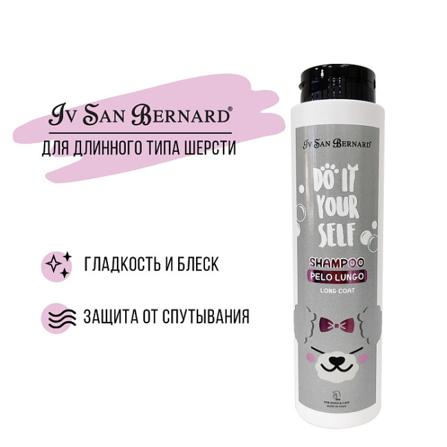 ISB Do it yourself Шампунь для животных с длинной шерстью, 300 мл ISB Do it yourself Шампунь для животных с длинной шерстью, 300 мл