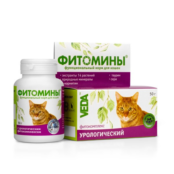 Распродажа! Фитомины для кошек профилактика мочекаменной болезни (урология) 100таб. Распродажа! Фитомины для кошек профилактика мочекаменной болезни (урология) 100таб.