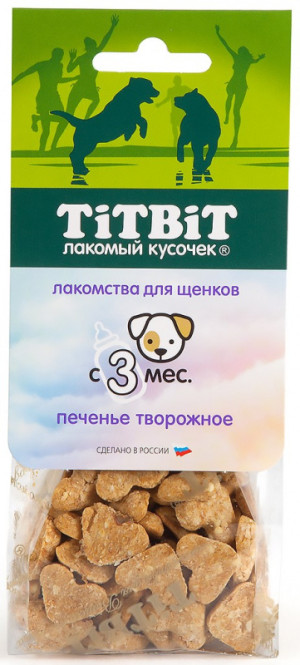 TiTBiT Печенье творожное для щенков, 70 гр