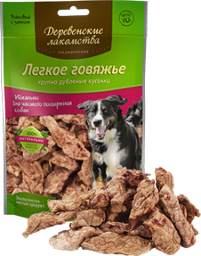 Деревенские лакомства. Традиционные. Легкое говяжье, крупно рубленые кусочки, 70 г Деревенские лакомства. Традиционные. Легкое говяжье, крупно рубленые кусочки, 70 г