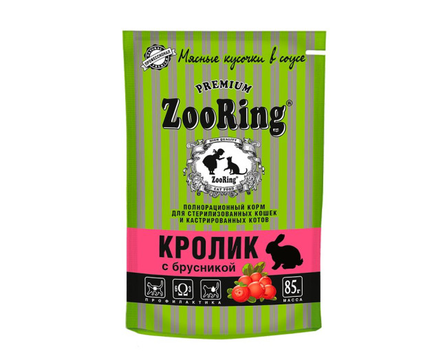 Zooring Мясные кусочки в соусе для стерилизованных кошек с кроликом и брусникой, 85 гр Zooring Мясные кусочки в соусе для стерилизованных кошек с кроликом и брусникой, 85 гр