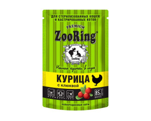 Zooring Мясные кусочки в соусе для стерилизованных кошек с курицей и клюквой, 85 гр Zooring Мясные кусочки в соусе для стерилизованных кошек с курицей и клюквой, 85 гр