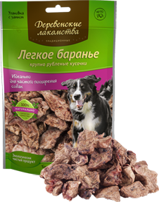 Деревенские лакомства. Традиционные. Легкое баранье, крупно рубленые кусочки, 70 г