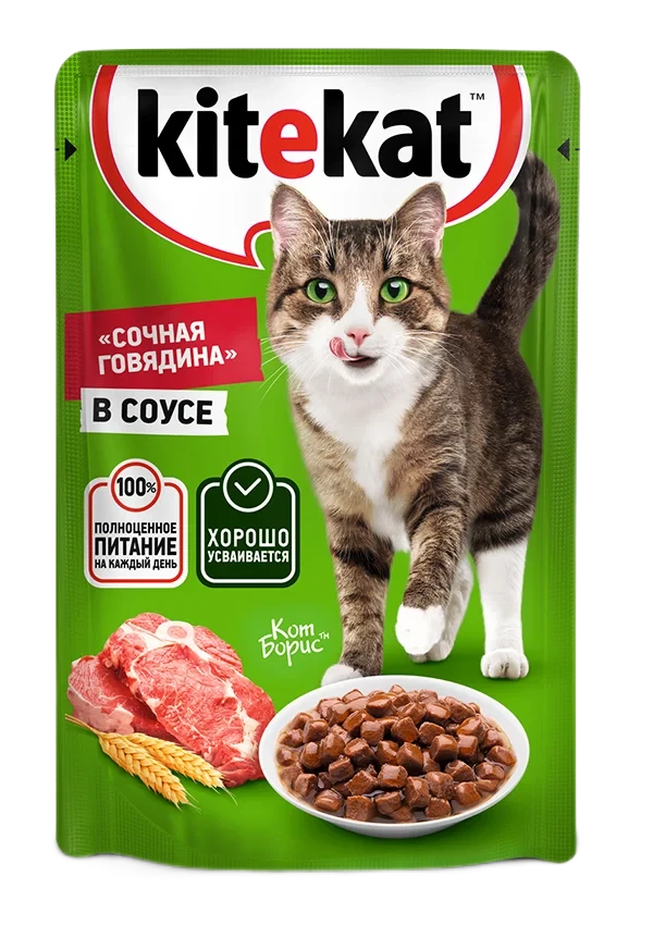 Kitekat Сочные кусочки с говядиной в соусе, 85 г