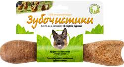 Зубочистики Косточка для собак крупных пород, 265 г