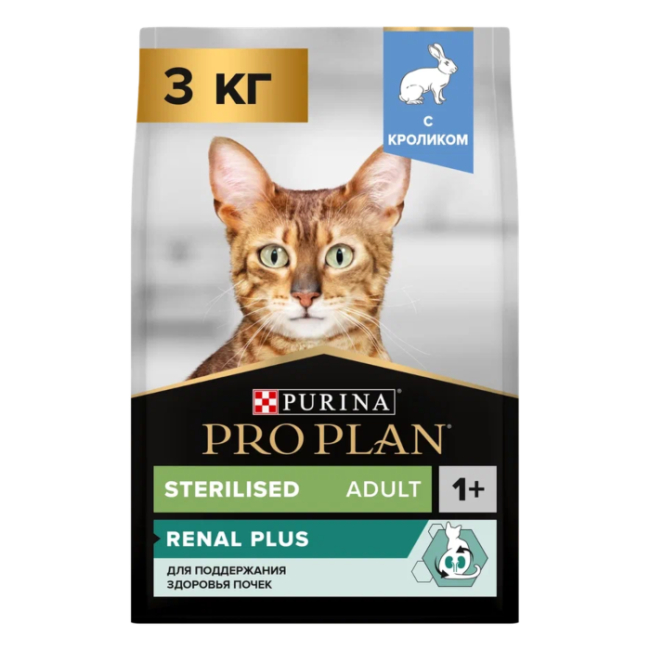 Акция!!!Pro Plan Opti Renal Sterilised Rabbit (для стерилизованных кошек кролик) 3 кг СКИДКА!