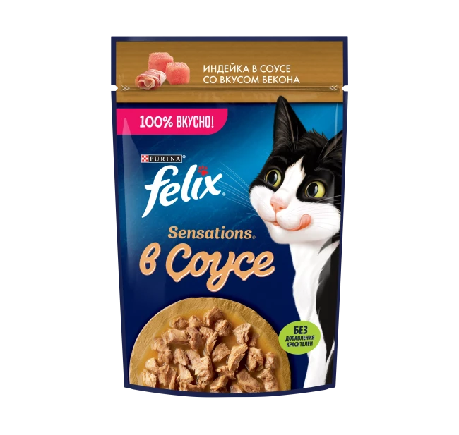 Felix Sensations в Удивительном соусе индейка и бекон, 85 г