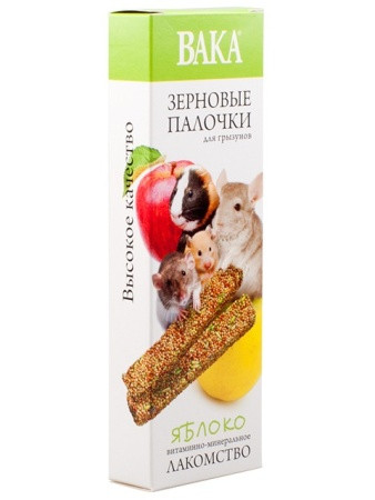 Вака Зерновые палочки для грызунов с яблоком, 2*45 гр Вака Зерновые палочки для грызунов с яблоком, 2*45 гр