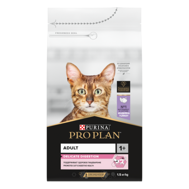 Акция!!!Pro Plan Delicate Turkey (для кошек с чувствительным пищеварением с индейкой) 400гр СКИДКА!