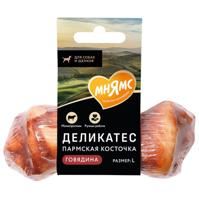 Мнямс Деликатес Пармская косточка для собак Мнямс Деликатес Пармская косточка для собак
