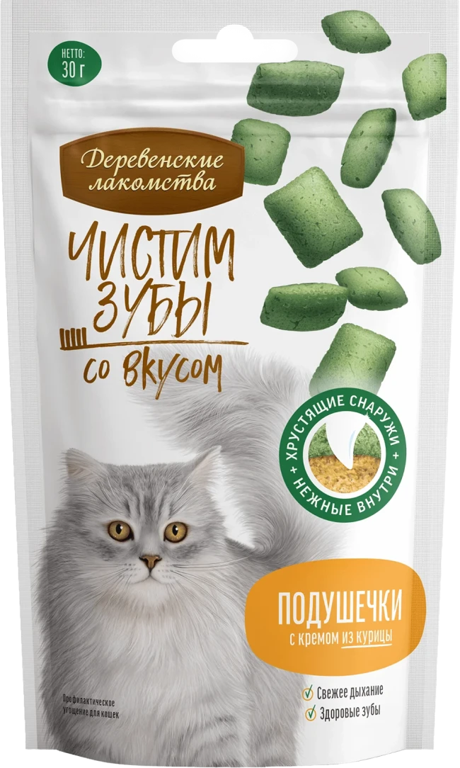 Деревенские лакомства Чистим зубы подушечки с кремом из курицы для кошек, 30 гр Деревенские лакомства Чистим зубы подушечки с кремом из курицы для кошек, 30 гр