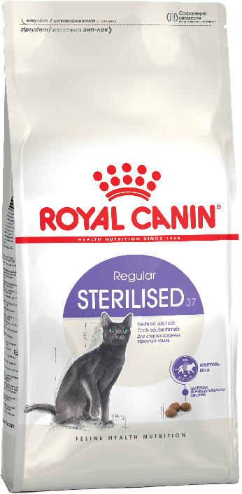 Royal Canin Sterilised для стерилизованных кошек весовой 100гр