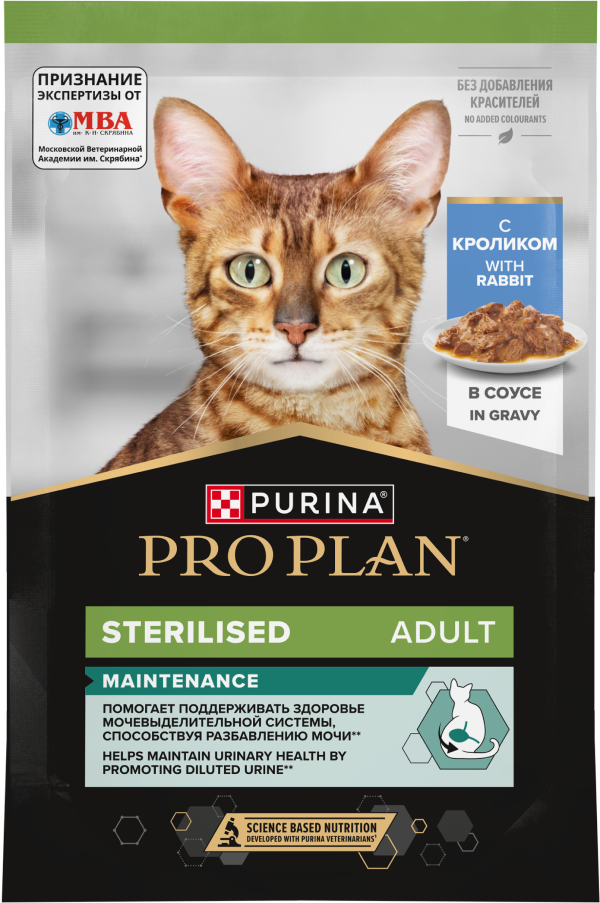 Pro Plan Sterilised Rabbit кусочки в соусе для стерилизованных кошек с кроликом, 85 гр Pro Plan Sterilised Rabbit кусочки в соусе для стерилизованных кошек с кроликом, 85 гр