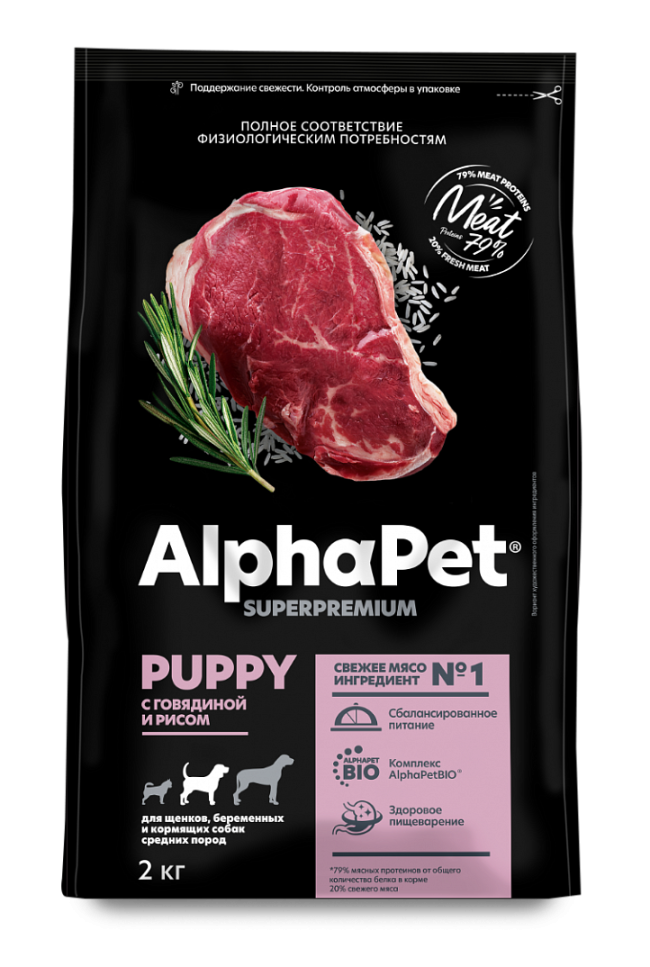 Alphapet для щенков, беременных и кормящих собак средних пород с говядиной и рисом Alphapet для щенков, беременных и кормящих собак средних пород с говядиной и рисом