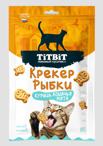 TiTBiT Крекер "Рыбки" для кошек с курицей и кошачьей мятой, 80 гр TiTBiT Крекер "Рыбки" для кошек с курицей и кошачьей мятой, 80 гр