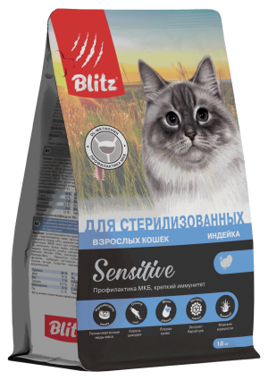 Blitz Sensitive для стерилизованных кошек с индейкой Blitz Sensitive для стерилизованных кошек с индейкой