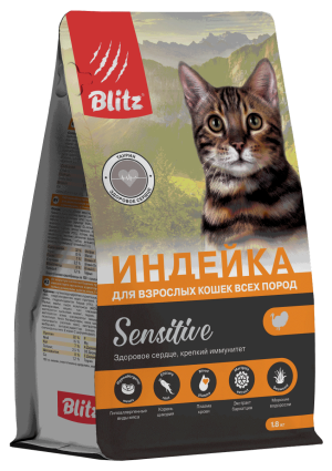 Blitz Sensitive для взрослых кошек с индейкой Blitz Sensitive для взрослых кошек с индейкой