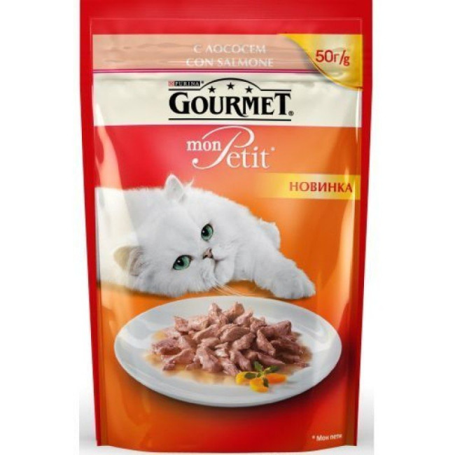 Распродажа! Gourmet Mon Petit консервированный корм для кошек, 50 г лосось Распродажа! Gourmet Mon Petit консервированный корм для кошек, 50 г лосось