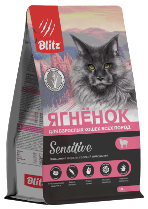 Blitz Sensitive для кошек с чувствительным пищеварением с ягненком Blitz Sensitive для кошек с чувствительным пищеварением с ягненком