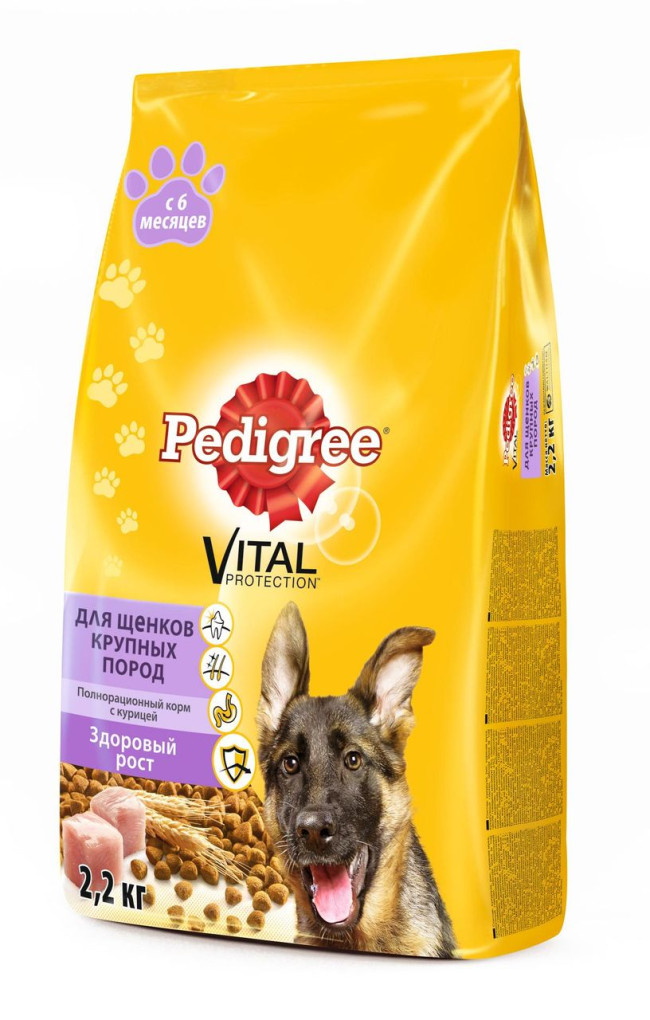 Pedigree для щенков крупных пород полнорационный корм с 6 месяцев с курицей