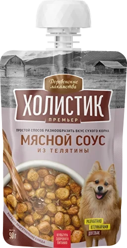 Деревенские лакомства Холистик соус для собак из телятины, 90 гр Деревенские лакомства Холистик соус для собак из телятины, 90 гр