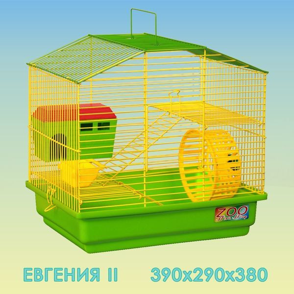 Zoo Мой мир Клетка для грызунов Евгения-2 большой поддон 39*29*38 см (пустая)