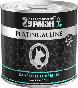 Четвероногий гурман Platinum Line для собак калтыки и язык, 240 гр Четвероногий гурман Platinum Line для собак калтыки и язык, 240 гр