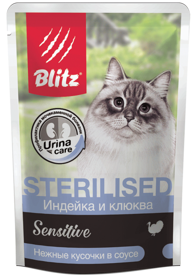 Blitz Sensitive Кусочки в соусе с индейкой и клюквой для стерилизованных кошек, 85 гр