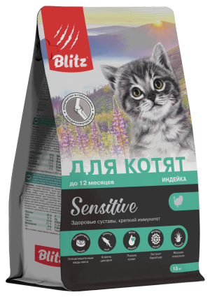 Blitz Sensitive для котят с индейкой Blitz Sensitive для котят с индейкой