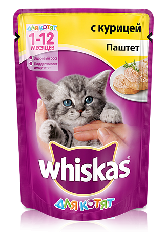 Акция!!! Whiskas для котят паштет с курицей
