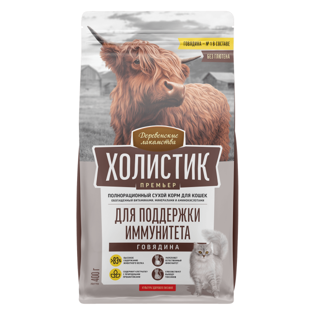Деревенские лакомства Холистик для иммунитета кошек с говядиной Деревенские лакомства Холистик для иммунитета кошек с говядиной